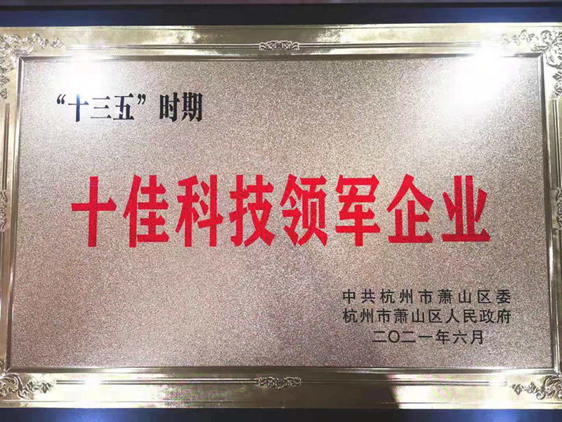 1623287100722138lcZJ.jpg 奖牌2.jpg