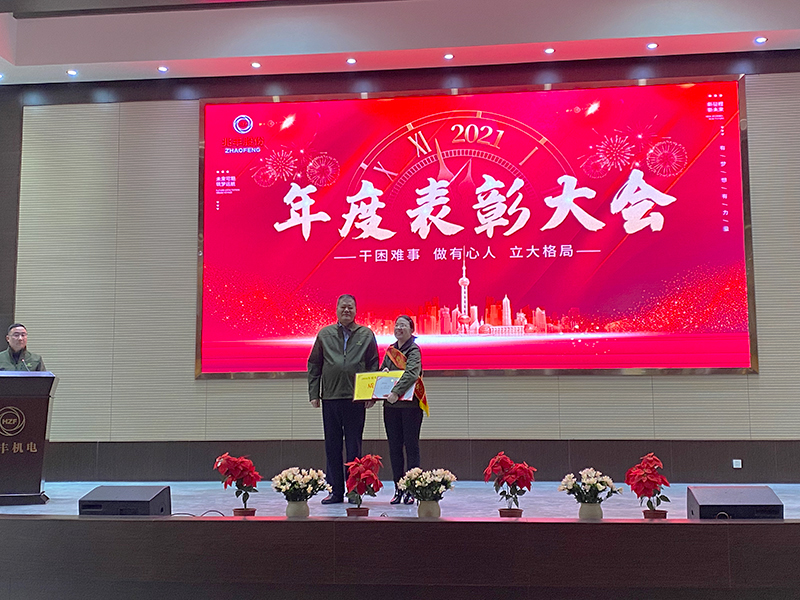 1642567827453693U5aJ.jpg 质管部.jpg