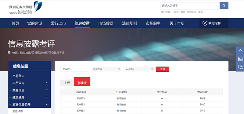 1657069856559650qscw.jpg 插图.jpg