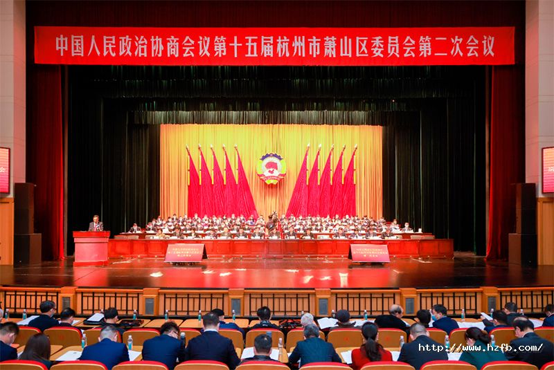 1675297758343528jXgM.jpg 3-政协会.jpg