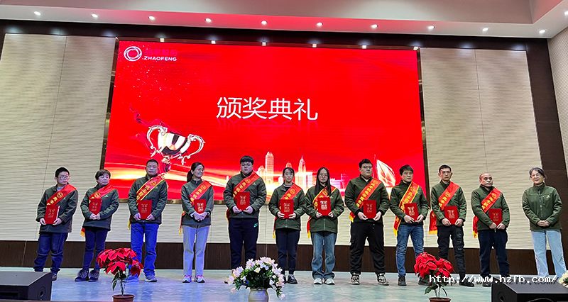 1675647162150367oa0F.jpg 5.优秀新员工、质量标兵.jpg