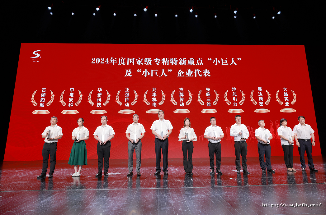 微信图片_20250830161834.png
